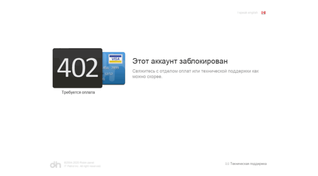 svadba-na-donu.com