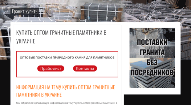 svadbakazani.ru
