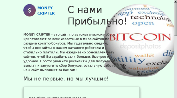 svb-finance.ru