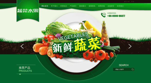 svcid.com