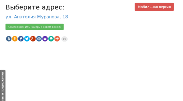 svobodnoe-mesto.ru