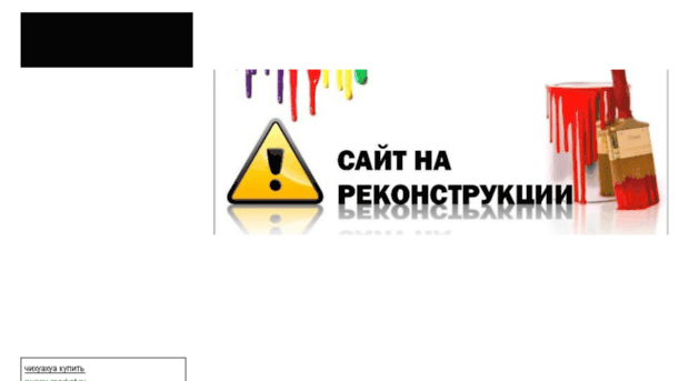 svoi-master-vrn.ru