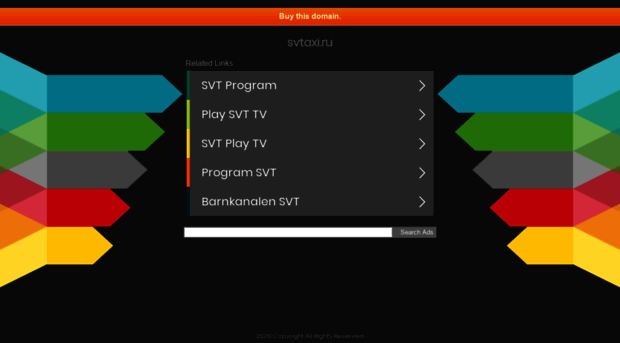 svtaxi.ru