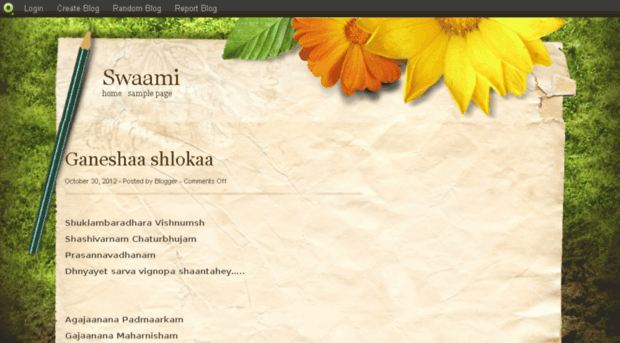 swaami.blog.com
