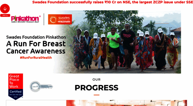 swadesfoundation.org
