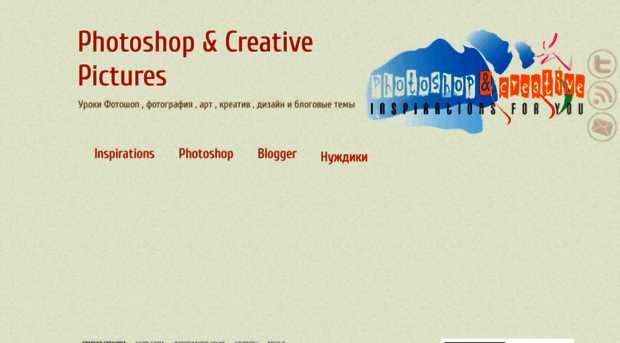swaego.blogspot.com