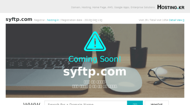 syftp.com