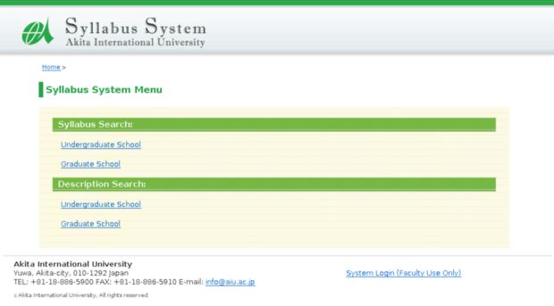 syllabus.aiu.ac.jp