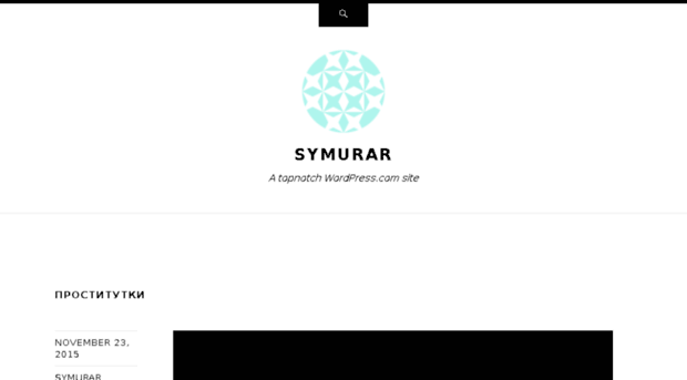 symurar.wordpress.com