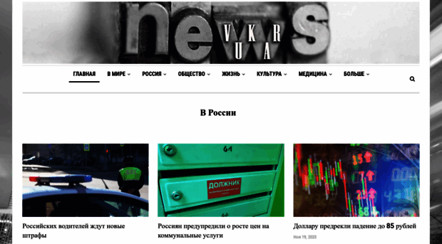 synergycommerce.ru