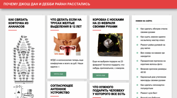 sysadmin-komi.ru