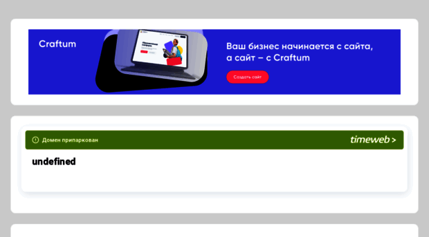 sysadminit.ru
