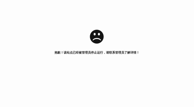 sytashop.com