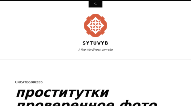 sytuvyb.wordpress.com