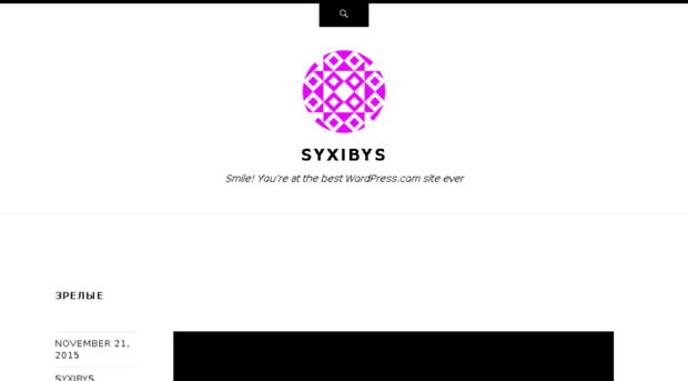 syxibys.wordpress.com