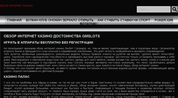 sz-club.ru