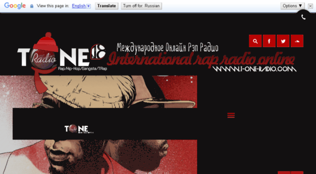 t-one-radio.com
