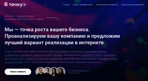 t4ka.ru
