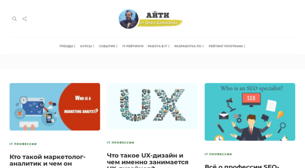tabblet.ru
