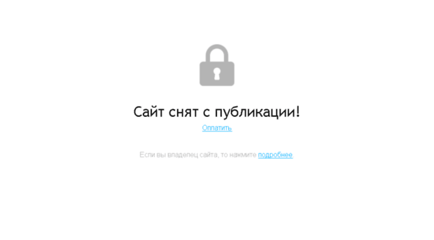 tablichki.me