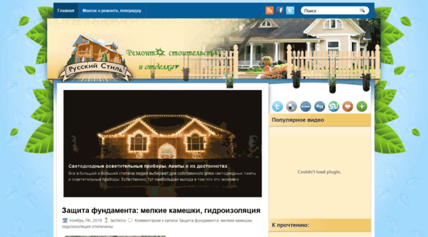 tachkino.ru
