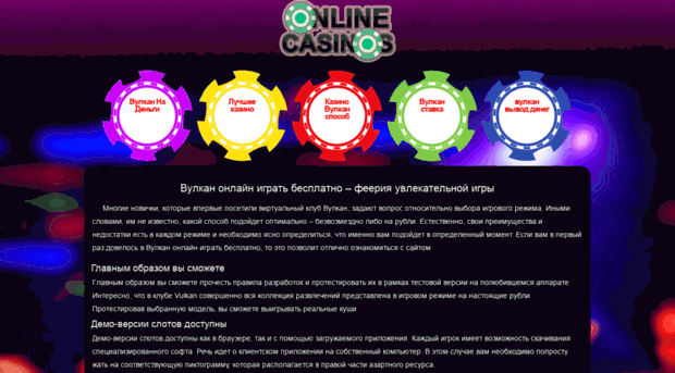 tacservice.ru