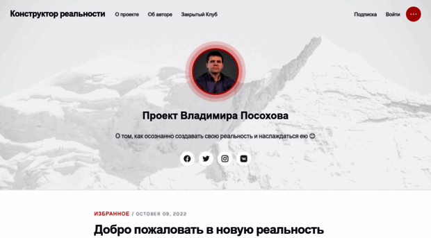 tadaima.ru