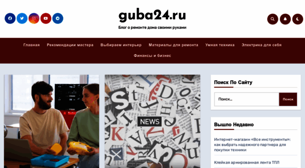 taganinfo.ru