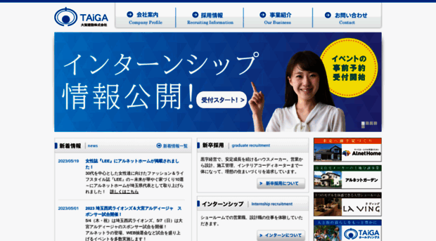 taiga-k.com