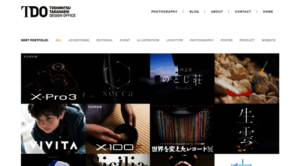 takahashi-design.com