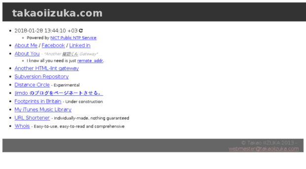 takaoiizuka.com