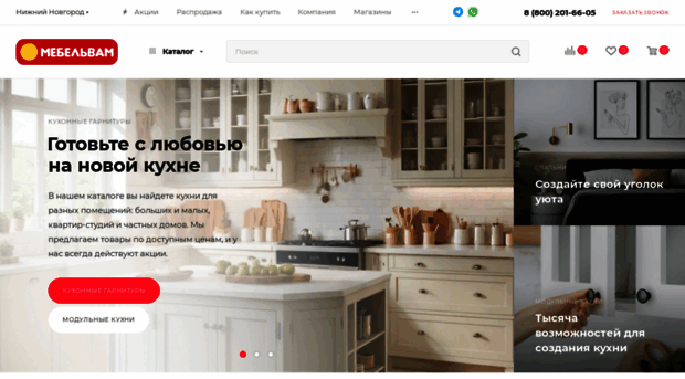 talexa.ru