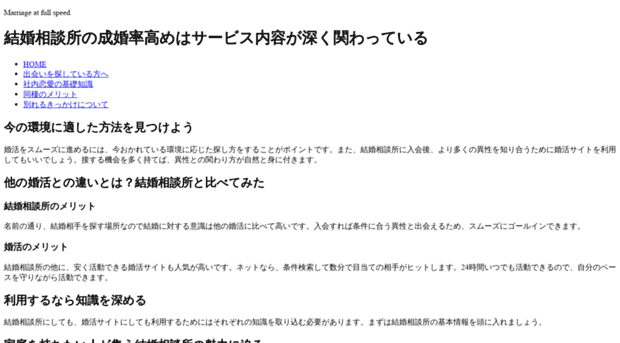 talyshpost.org