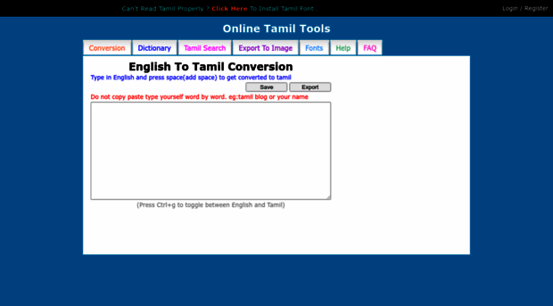 tamil.changathi.com