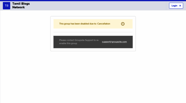 tamilblogs.groupsite.com