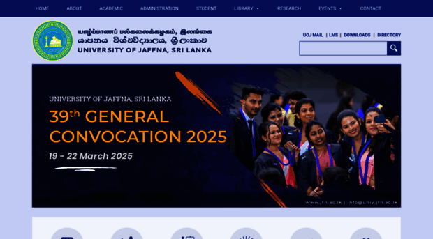 tamilcomputer.com