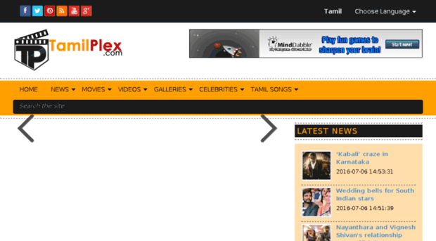 tamilplex.com