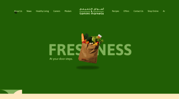 tamimimarkets.com