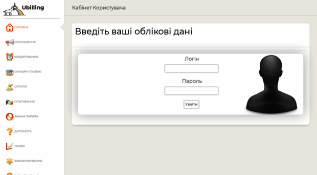 tanaid.net.ua