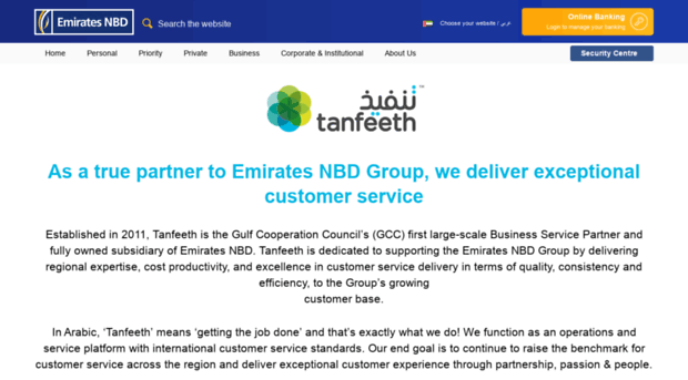 tanfeeth.ae