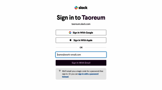 taoreum.slack.com