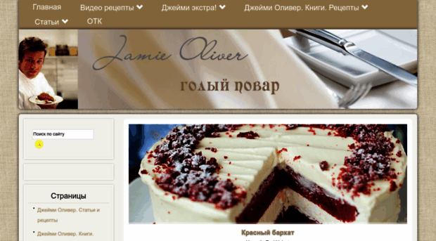 tareuca.ru