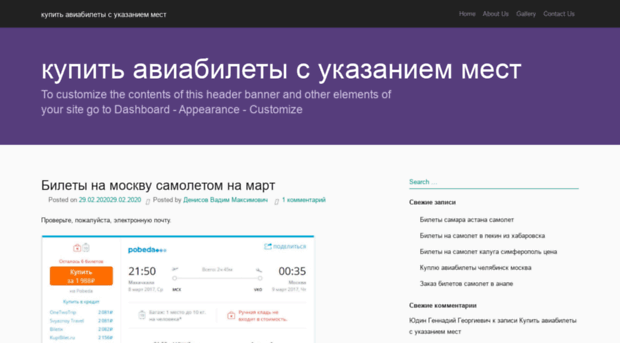 target-profit.ru