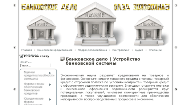 tashka1.ru