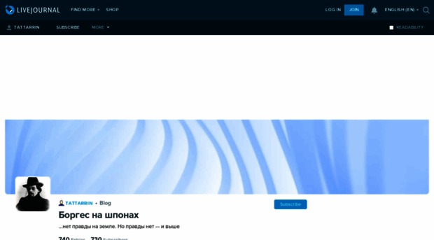 tattarrin.livejournal.com