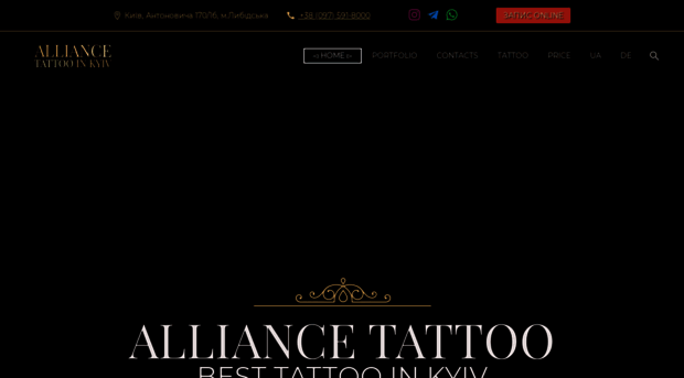 tattookiev.org