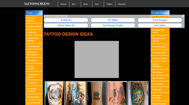 tattooscreens.com