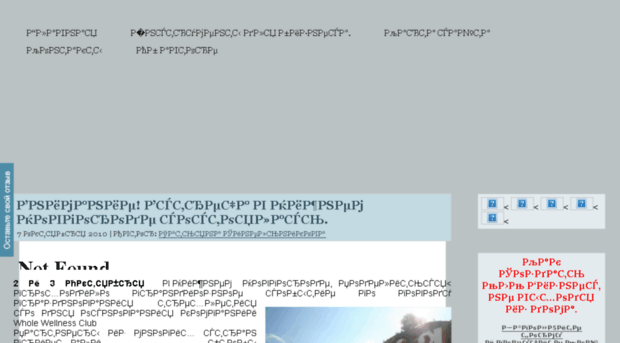 tatyanasinelnikova.ru