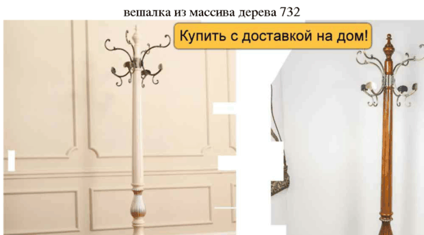 taxi-nox.ru