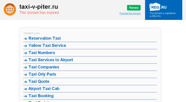 taxi-v-piter.ru